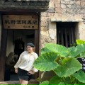 Minh Huyền Longtrip