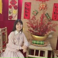 Như Mây