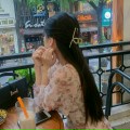 Thanh