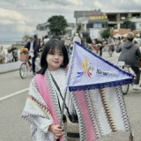 Bích Ngọc Newway Travel